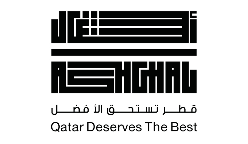 Ashghal announces major infrastructure projects under five year strategy